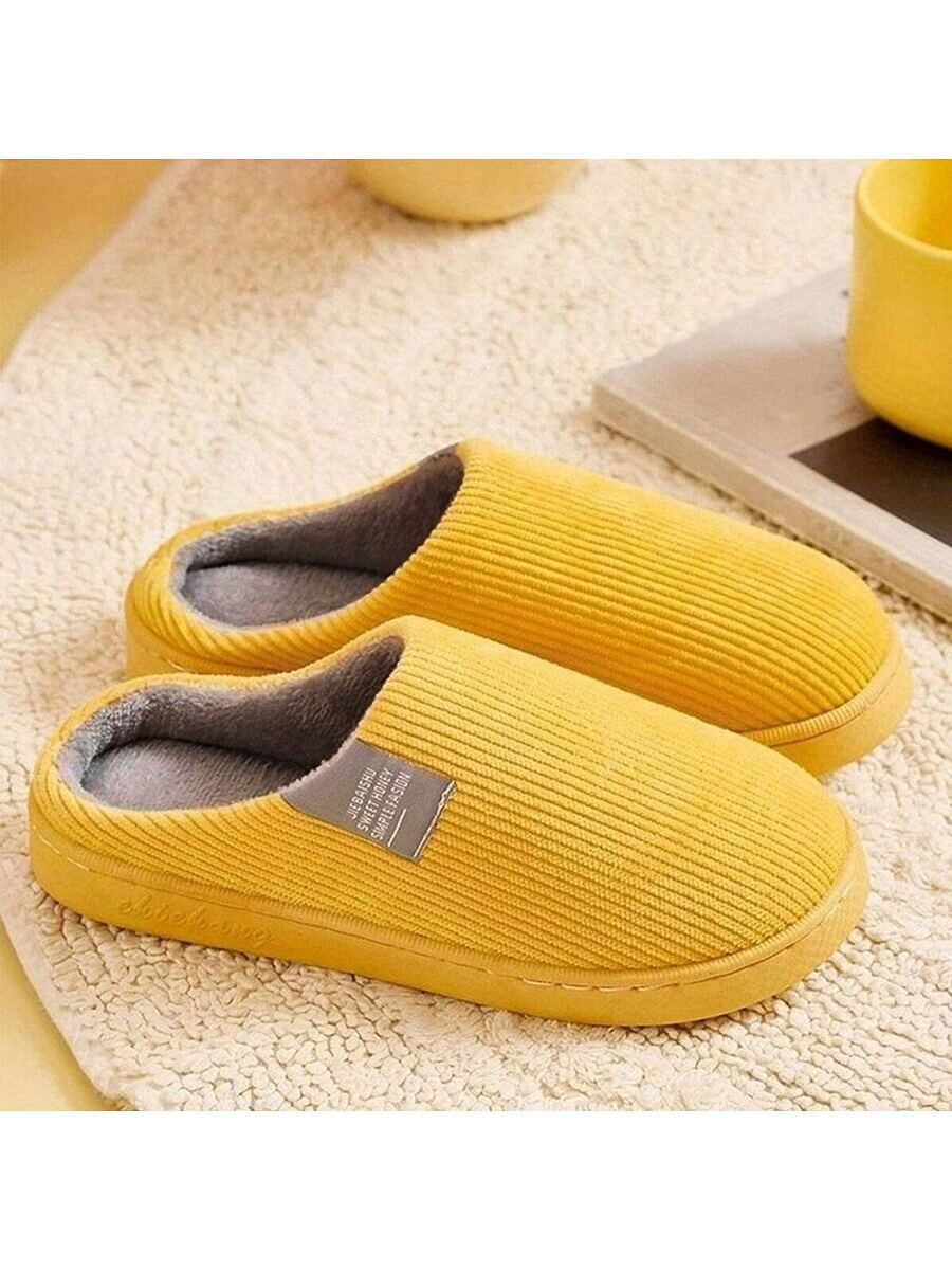 Couple Warm Slippers 